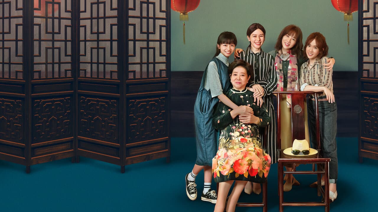Little Big Women key art