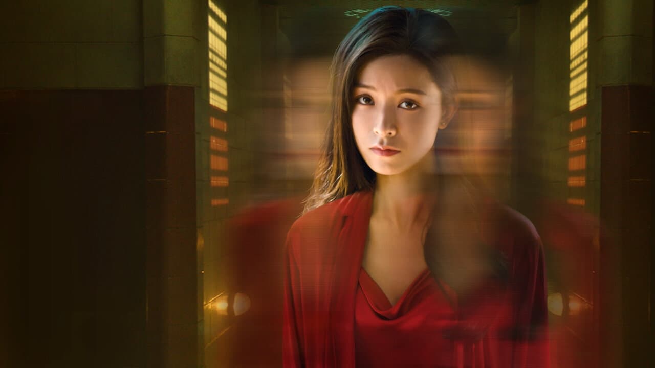Lost in the Stars key art