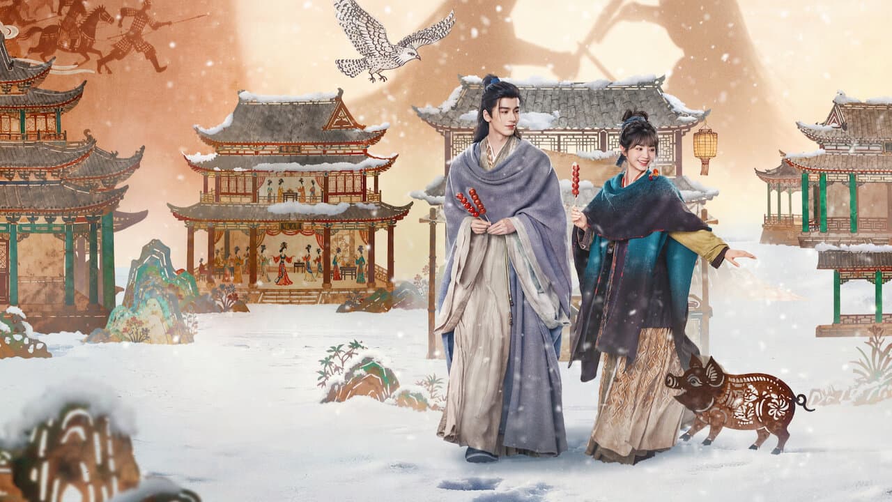 Pursuit of Jade key art