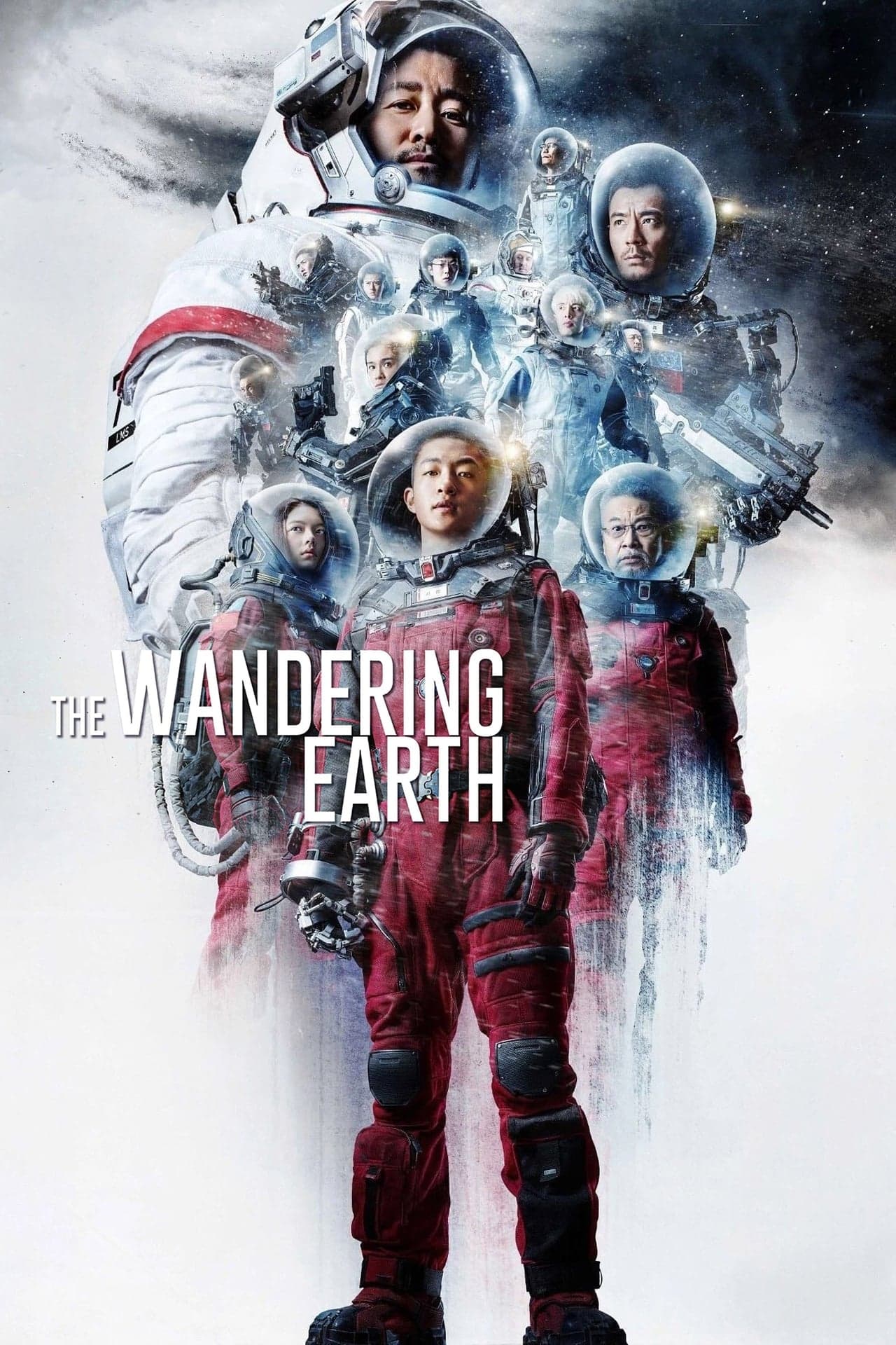 The Wandering Earth movie poster